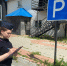 Дорогу в Черепановском районе готова: судебные приставы добились исполнения решения суда - УФССП Новосибирской области