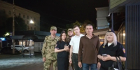 шахты рейд с пдн - УМВД Ростовской области