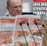 https//static.kprf.ru/m/1600/1600/t/img/2026/06/11_FO9Iqlt.jpeg - КПРФ