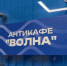 Общество - Riac34.Ru