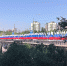 Волгоград ко Дню России украсили триколорами и стритбаннерами - Riac34.Ru