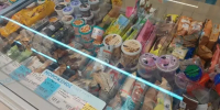 Фото к материалу: Недешевое удовольствие: Цены на мороженое в Ростове доходят до 1,5 тысяч рублей - DonDay.Ru