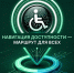 1.jpg - Агропромышленный техникум