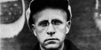 В Брянске в пятый раз пройдут «Добычинские чтения» - Брянская Учительская газета