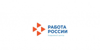 Изображение без описания. - Миасский городской округ