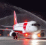 5b8ca6b86965d7b3bf796ce05e42348b - Novosti-Saratova.Ru
