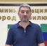 Аварийно-восстановительные работы на газопроводе начнутся завтра в Кизилюртовском районе - Газета Ватан