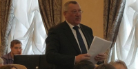 Экс-директор Водоканала Волгодонска Александр Нетута досрочно вышел на свободу, - источник - Bloknot-Volgodonsk.Ru