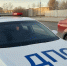 Состояние аварийности на территории Соликамского муниципального округа за прошедшую неделю - PRO Соликамск