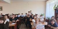 Народов много — Россия одна! - Вавиловский университет