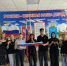 Патриотическая акция #Ленточка_России - Вавиловский университет