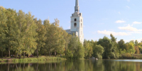 Дом-памятник в Петропавловском парке Ярославля продадут за1 рубль - ГТРК