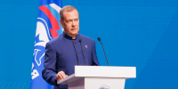 Форум партии «Единая Россия» собрал предложения в новую Народную программу - Владимирские Ведомости