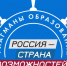 Студенты НГТУ имени Р.Е. Алексеева приглашаются к участию в проекте «Флагманы образования» - НГТУ