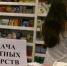 Бесплатные лекарства:  не опять, а снова… - Газета Местный спрос