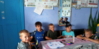 Лучшая страна в мире - ЦБС Баганского района