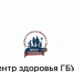 Хотите больше знать о профилактике заболеваний? - Куйбышевский район