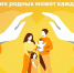 WhatsApp Image 2026-06-10 at 10.46.48.jpeg - Ахтынский район