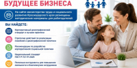 photo_5858120227227372985_w - Газета Горячий ключ