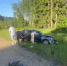 Семь человек получили травмы в тройном ДТП на трассе А130 - Калужская неделя