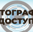 Специалисты «Газпром газораспределение Курск» напомнили о необходимости проверки тяги в вентканалах и дымоходах - РИА Курск