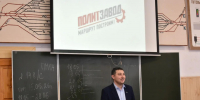 Открытый диалог с молодежью - Комитет по делам печати