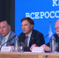 XXXV Конференция Армавирского местного отделения Краснодарского регионального отделения ВПП «ЕДИНАЯ РОССИЯ» - Городская Дума