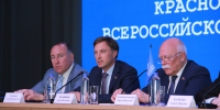 XXXV Конференция Армавирского местного отделения Краснодарского регионального отделения ВПП «ЕДИНАЯ РОССИЯ» - Городская Дума