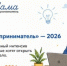 XWaW0ngJIrQD7Qo6f_oIlFcG2dG6bFphx-43k5ul1FKA8cJJOfdrVdJwu9GU0qBEEv07ykGC5zOKZoporIpjUV7q.jpg - Мой Бизнес