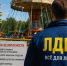 img - ЛДПР