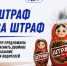 img - ЛДПР