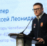 Алексей Текслер поприветствовал участников семинара Челябинского филиала Высшей партийной Школы «Единой России». Автор фото: Наиль Фаттахов, ИА «Первое областное» - Губернатор Челябинской области