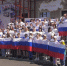 Отмечать День России в столице Хакасии будут большим концертом - Абакан 24