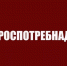 День открытых дверей для предпринимателей. - Кирово-Чепецкий район