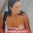 JPEG Файл - УМВД Тюменской области