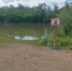 Безопасность на воде: купайтесь только в разрешённых местах! - Город Новотроицк