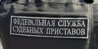 Банк наказали за звонки саратовчанке с требованиями погасить долг бывшего мужа - Четвертая Власть