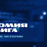 афиша - Выборгский район