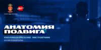 афиша - Выборгский район