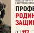 Вещи туристов нашли в зоне пропажи Усольцевых - Газета Вместе с вами