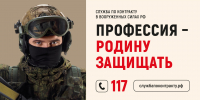 Вещи туристов нашли в зоне пропажи Усольцевых - Газета Вместе с вами