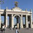 Губернатор Вениамин Кондратьев: Краснодарский край представляет свой туристический потенциал на Международном форуме «Путешествуй!» в Москве - Город-герой Новороcсийск