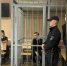 Ранее оправданный присяжными петербуржец получил девять лет в ИК строгого режима - Neva.Today