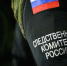В Москве задержали двух подростков, которые хотели подорвать сотрудника предприятия - ИА Хакасия