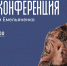 В ТК «Амбар» пройдет пресс-конференция международного турнира Open FC 66 - ProGorodSamara.Ru