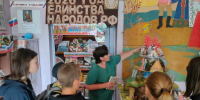 «Традиции живая нить» - Библиотеки Тамбовской области