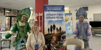 День социального работника - Суздаль-Медиа