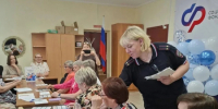 JPG Файл - УМВД Вологодской области