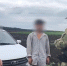 На Южном Урале при содействии ОМОН Росгвардии проведены рейды в тепличных хозяйствах - Росгвардия