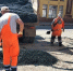 В Ейске проводят ямочный ремонт асфальтовых дорог - Приазовские степи